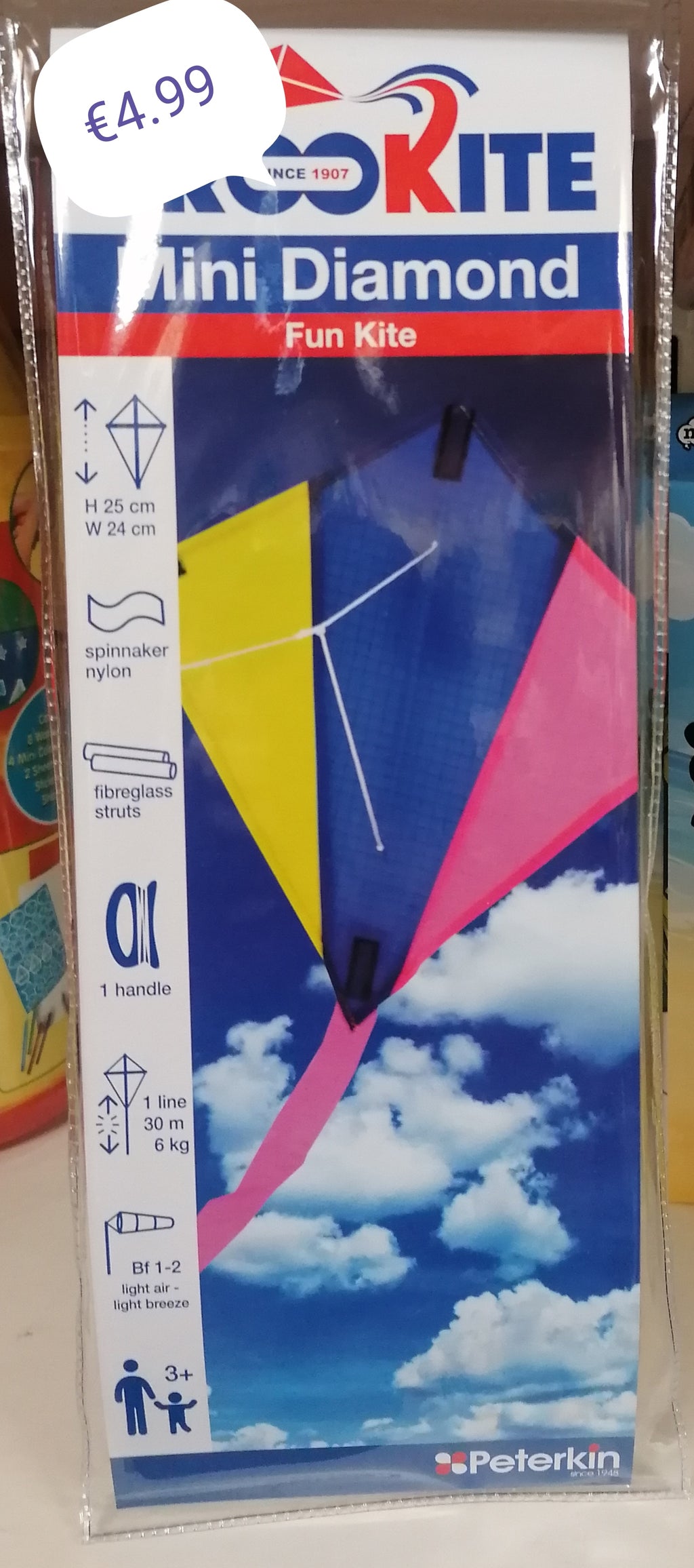 toy kite
