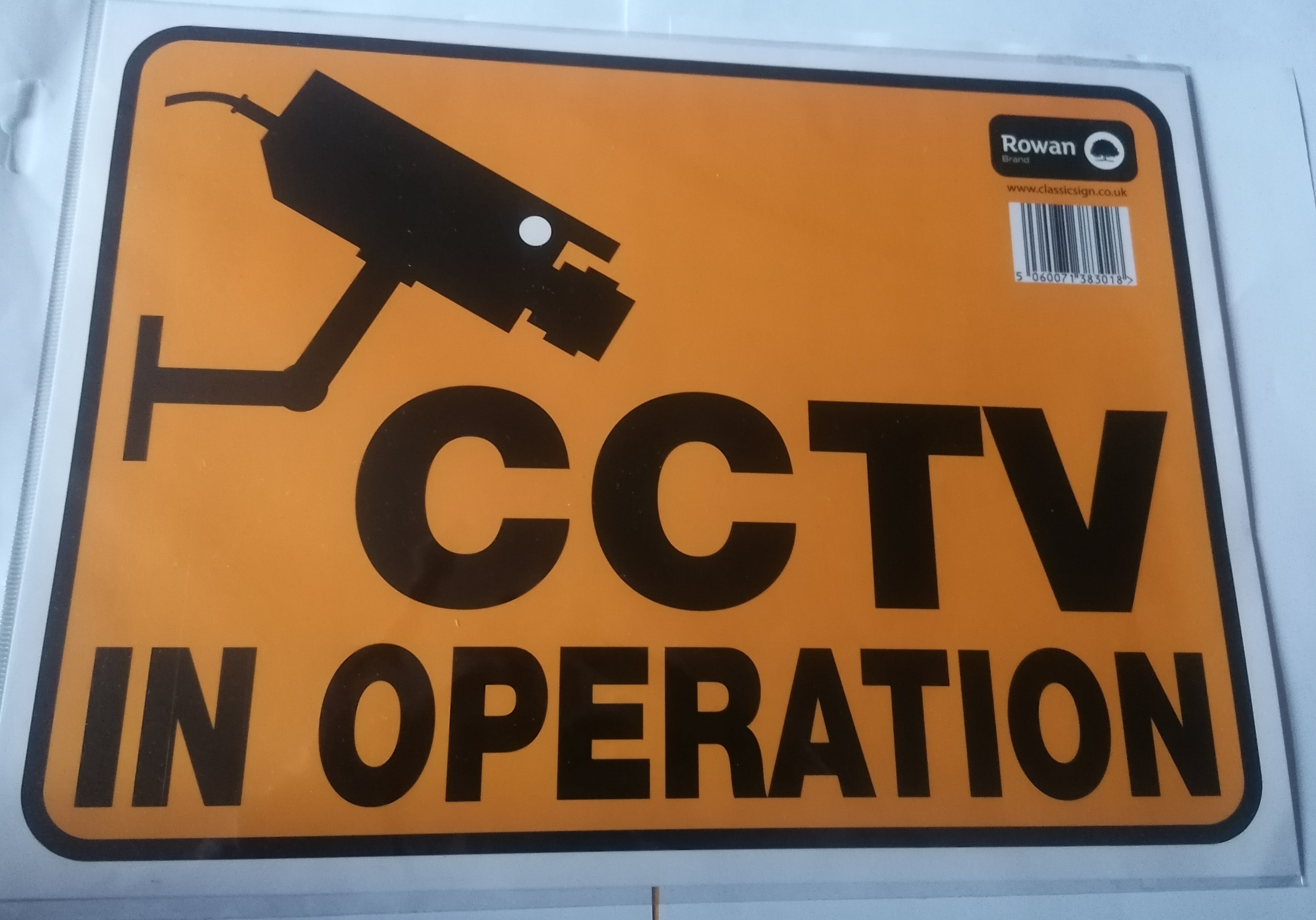 cctv in operation sticker